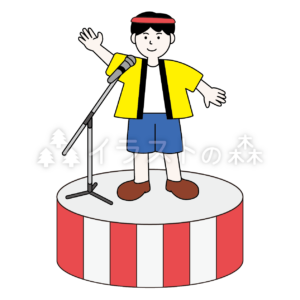 –いらもりの無料カラーイラスト