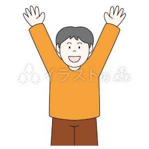 –いらもりの無料カラーイラスト