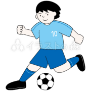サッカーをする少年のイラスト