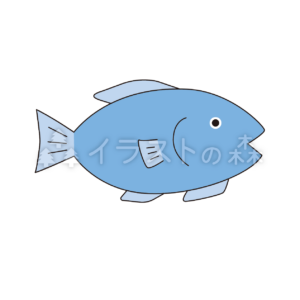 魚のイラスト