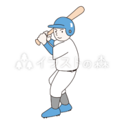 野球のバッターのイラスト