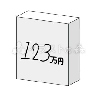–いらもりの無料カラーイラスト