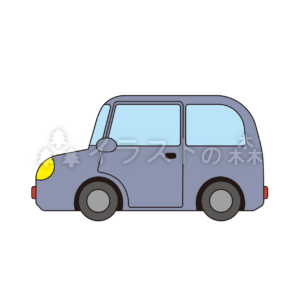 車のイラスト