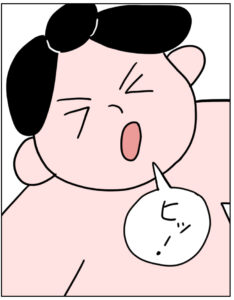 –いらもり