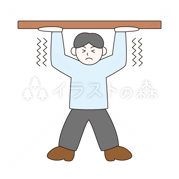 支える人（男性）の無料カラーイラスト