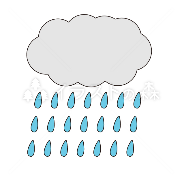 雨の無料カラーイラスト
