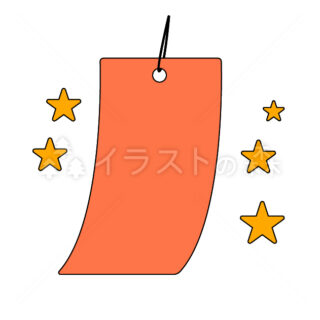 –いらもりの無料カラーイラスト（ウォーターマークあり）