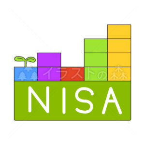 積立NISA–いらもりの無料カラーイラスト(ウォーターマークあり)