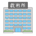 –いらもりの無料カラーイラスト（ウォーターマークあり）