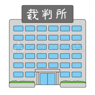–いらもりの無料カラーイラスト（ウォーターマークあり）