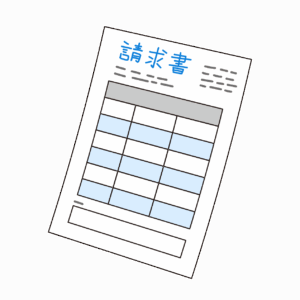 請求書–いらもりの無料カラーイラスト
