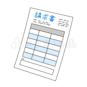 請求書–いらもりの無料カラーイラスト（ウォーターマークあり）