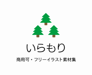 いらもりロゴ