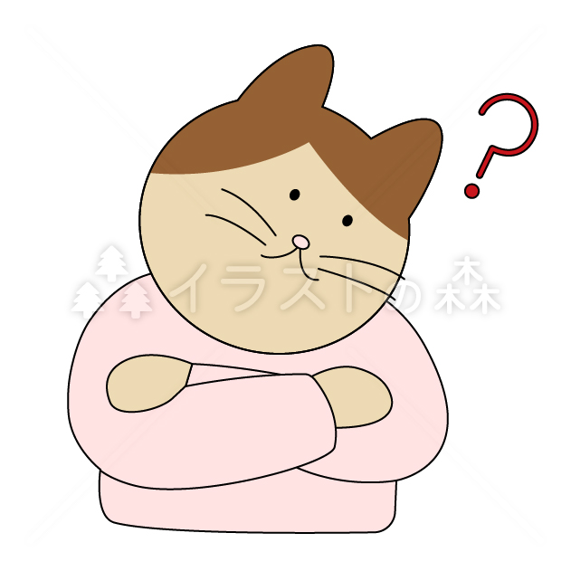 –いらもりの無料カラーイラスト（ウォーターマークあり）