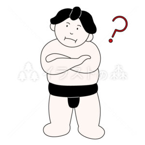 首をかしげる力士丸–いらもりの無料カラーイラスト（ウォーターマークあり）