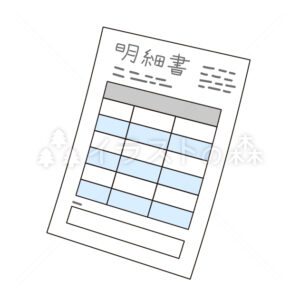 明細書–いらもりの無料カラーイラスト（ウォーターマークあり）
