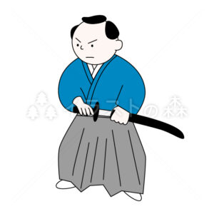 抜刀する侍–いらもりの無料カラーイラスト（ウォーターマークあり）