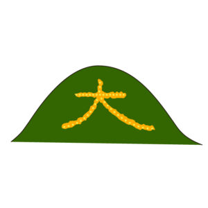 京都の大文字山の無料カラーイラスト