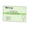 –いらもりの無料カラーイラスト（ウォーターマークあり）