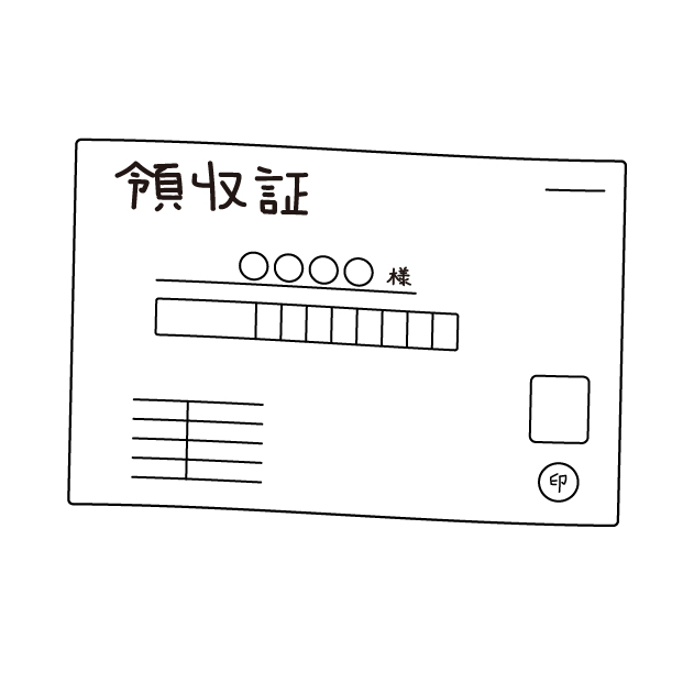 領収証の無料モノクロイラスト（ウォーターマークあり）
