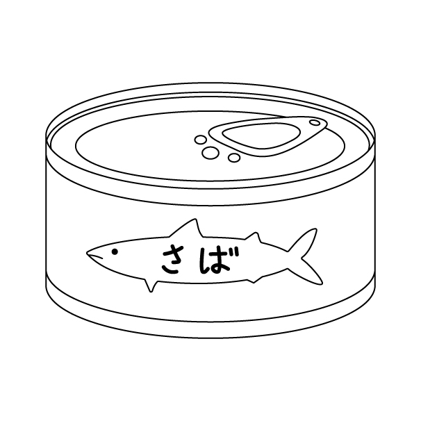 鯖缶の無料モノクロイラスト