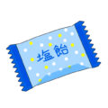 –いらもりの無料カラーイラスト（ウォーターマークあり）