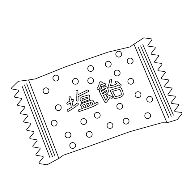 塩飴の無料モノクロイラスト（ウォーターマークあり）