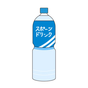 スポーツドリンクの無料カラーイラスト