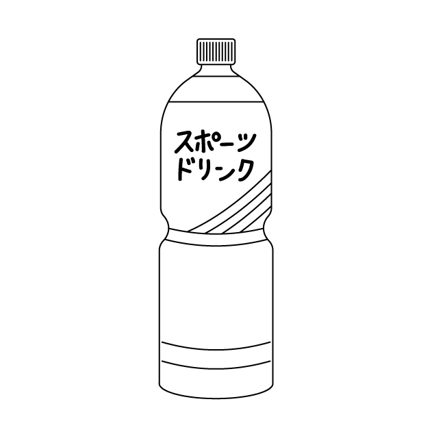 スポーツドリンクの無料モノクロイラスト（ウォーターマークあり）
