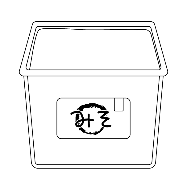 味噌（みそ）の無料モノクロイラスト