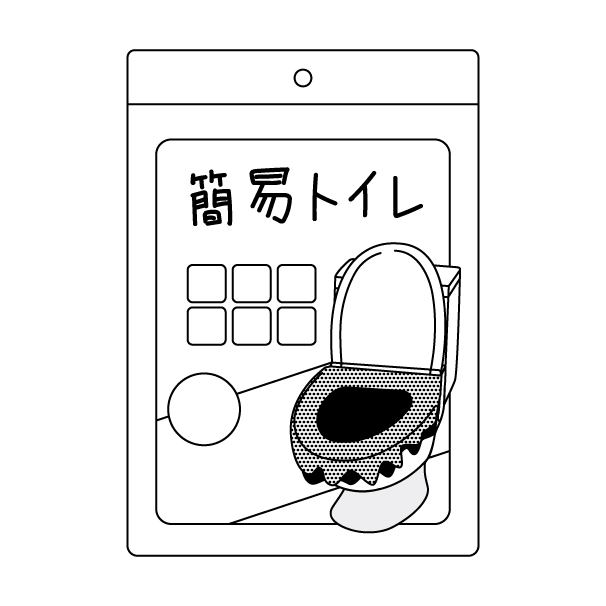 簡易トイレの無料モノクロイラスト