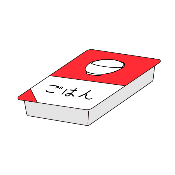 ごはんパックの無料カラーイラスト