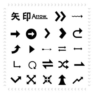 矢印アイコンセットの無料カラーイラスト