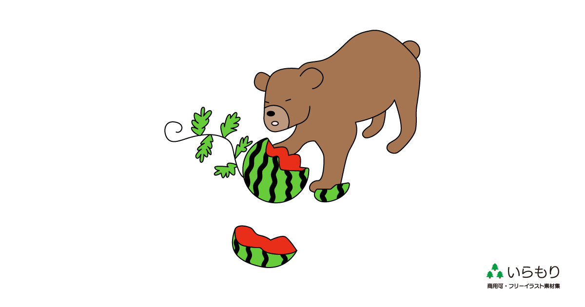 スイカ畑を荒らすクマ | 無料イラスト素材•商用可|いらもり