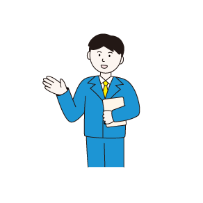 ビジネスのイラスト