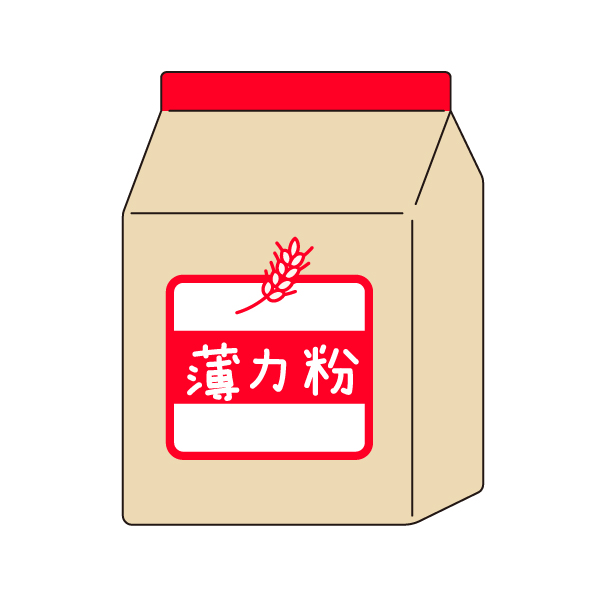 薄力粉の無料カラーイラスト