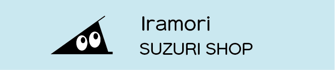Suzuri Side