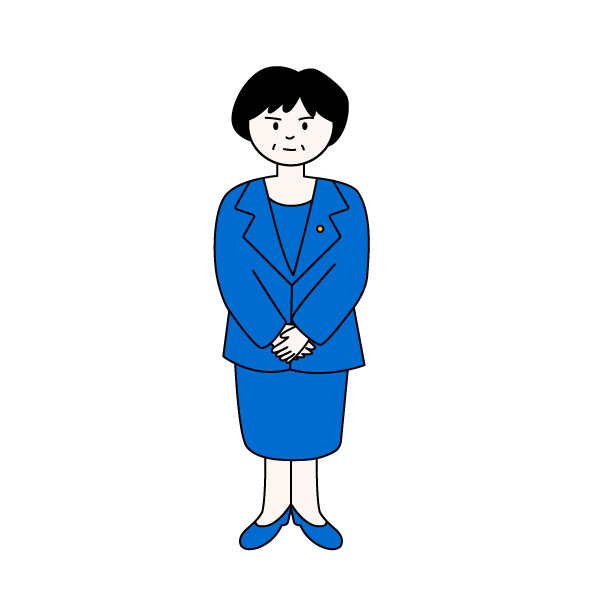 総理大臣（女性）