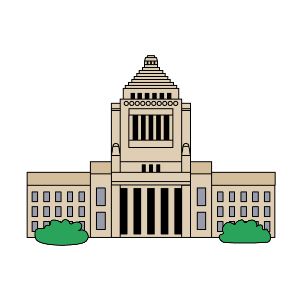 国会議事堂
