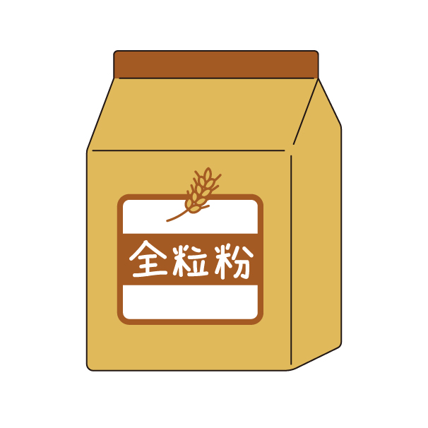 全粒粉の無料カラーイラスト