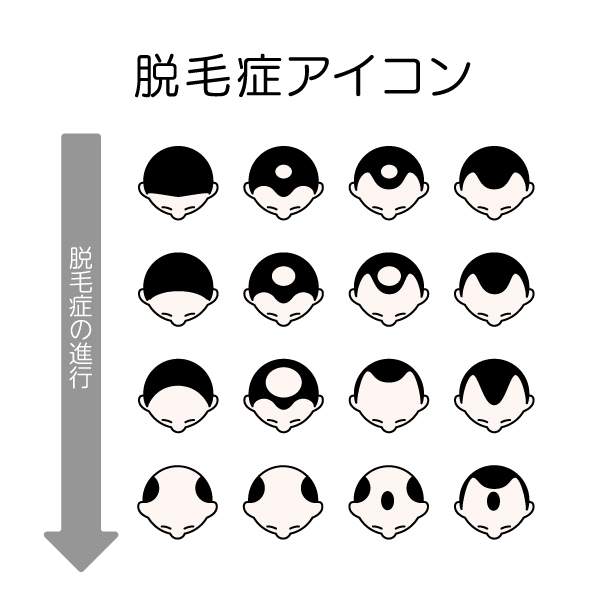 脱毛症のアイコンの無料カラーイラスト