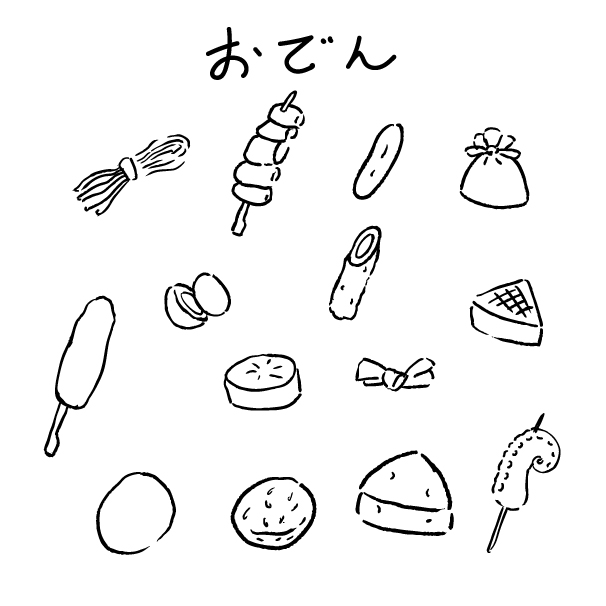 おでんの具のセット（筆書き）の無料モノクロイラスト