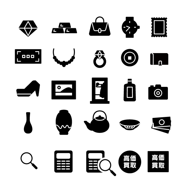 高価買取のアイコン/シルエットの無料線なしイラスト