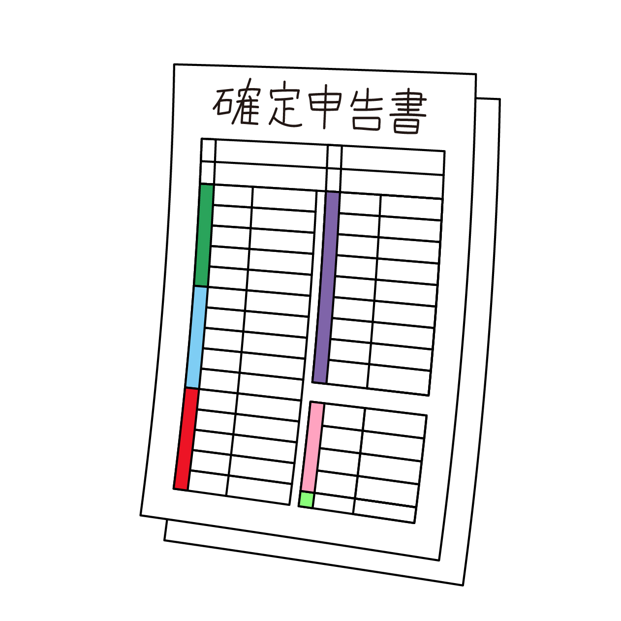確定申告書の無料カラーイラスト