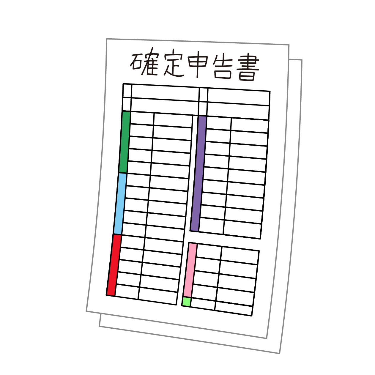 確定申告書の無料線なしイラスト