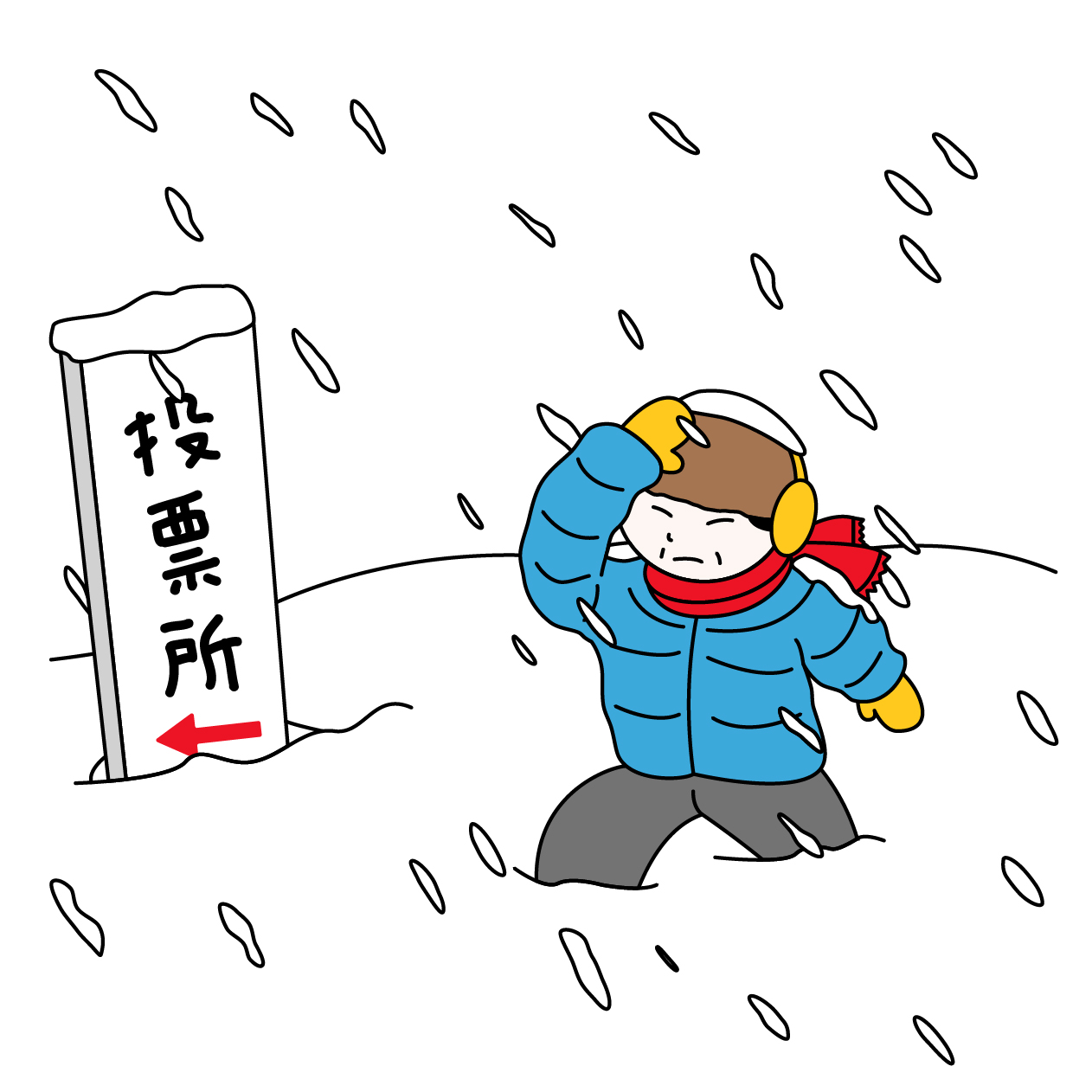 吹雪の中で投票所に向かう人