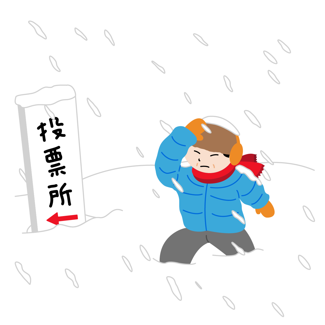 吹雪の中で投票所に向かう人の無料線なしイラスト