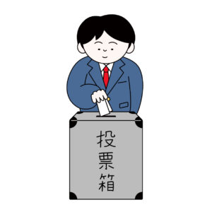 投票する男子高校生