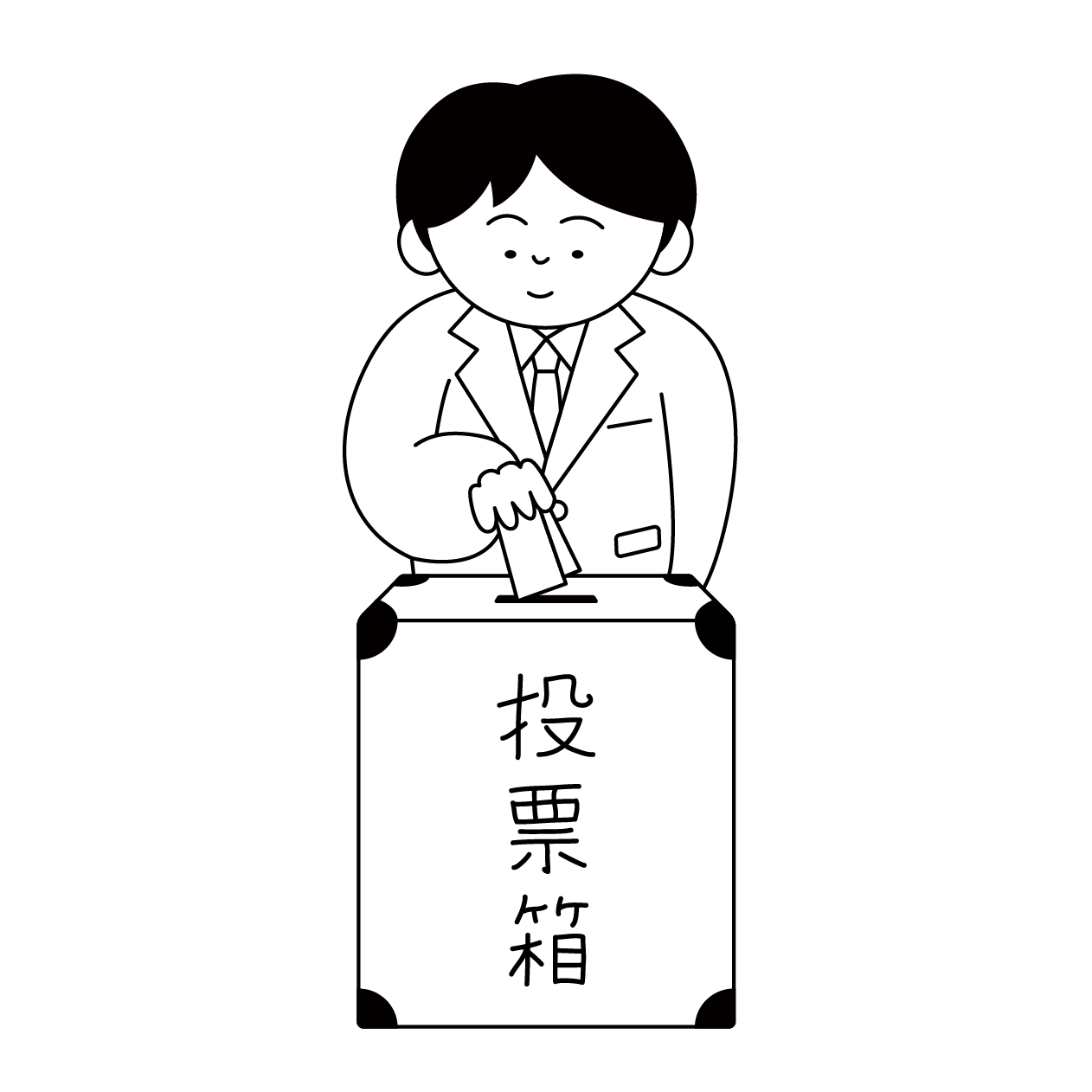 投票する男子高校生の無料モノクロイラスト