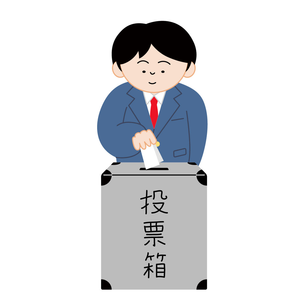 投票する男子高校生の無料線なしイラスト